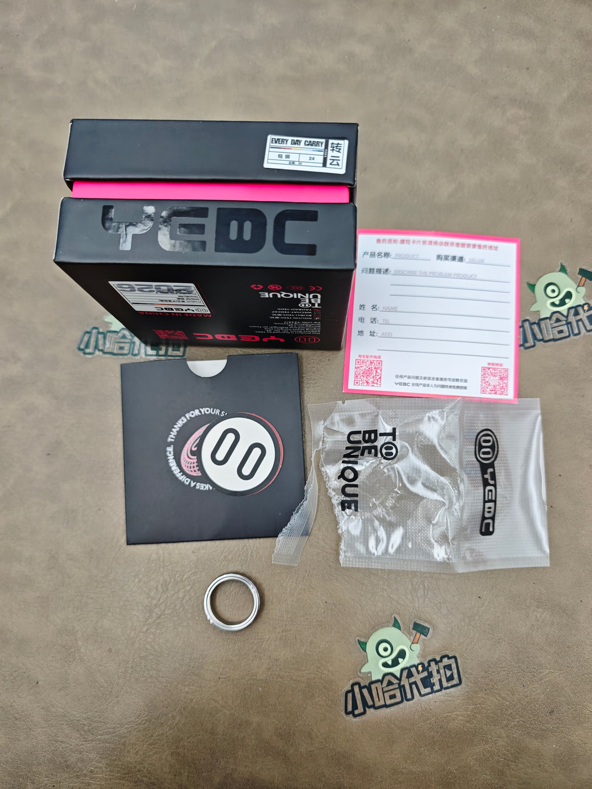 Pig Ratchet Tungsten