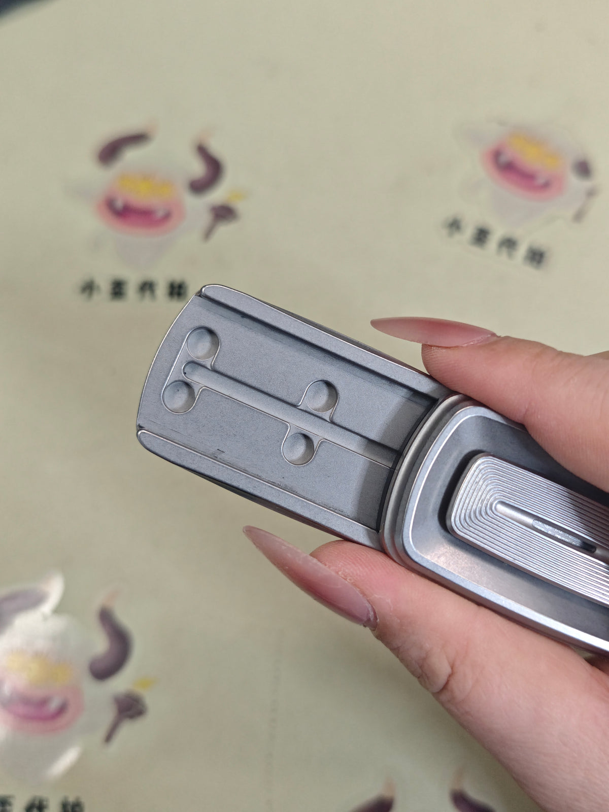 Wormhole Stainless Steel