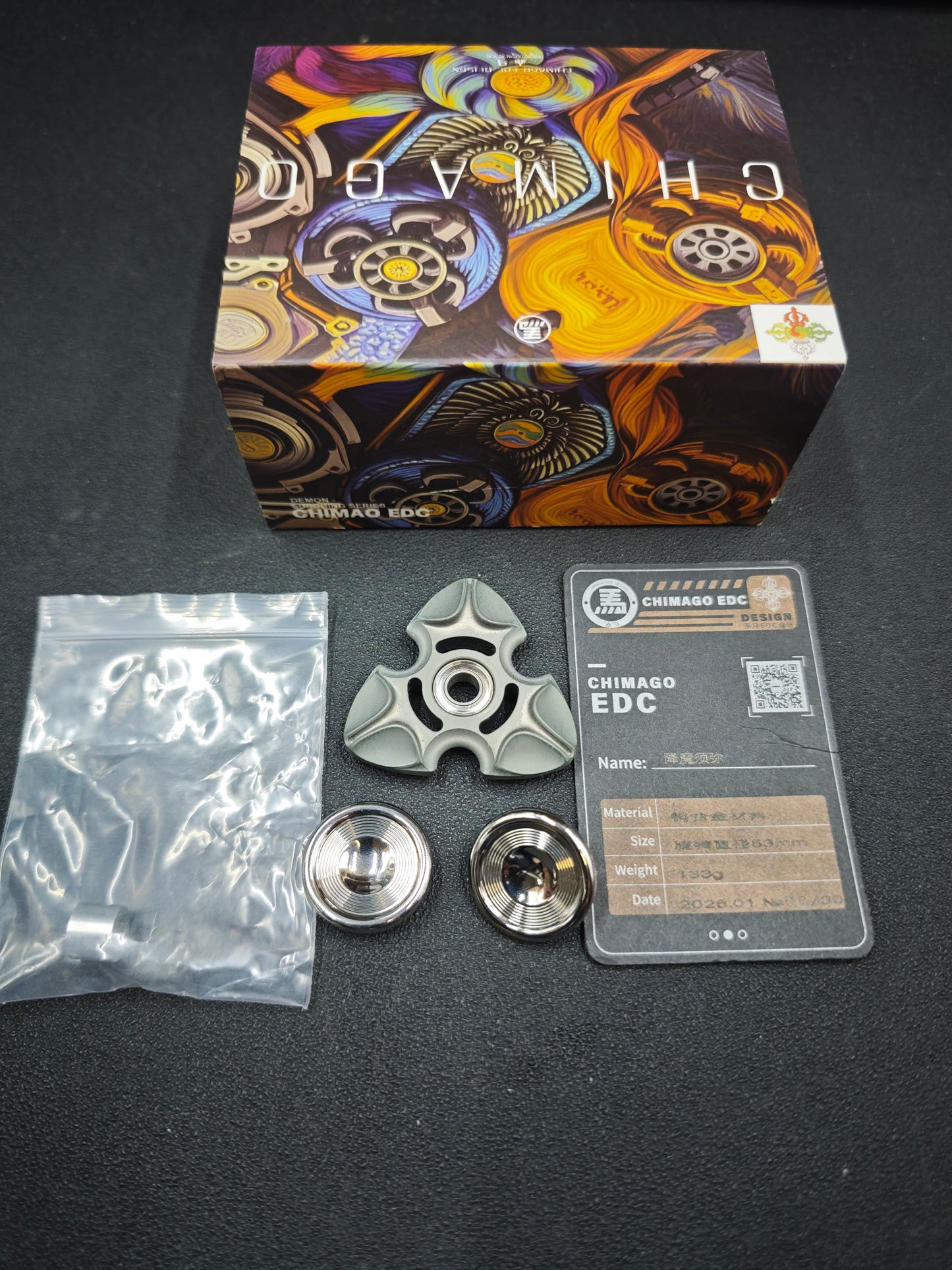 Chimago Exorcism Tungsten