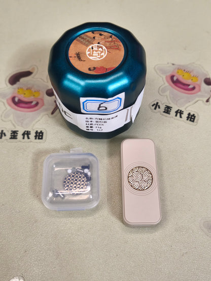 Sugar Cube PEEK