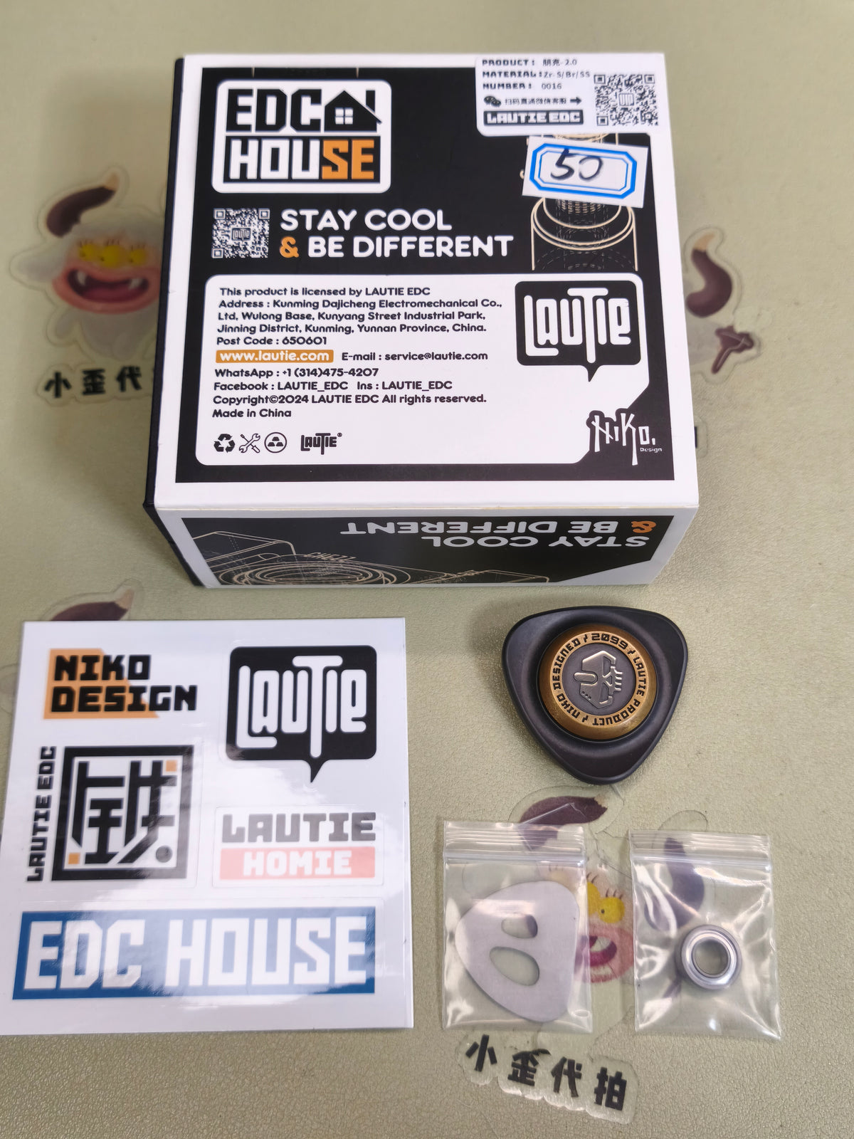 Roc 2.0 Zirconium