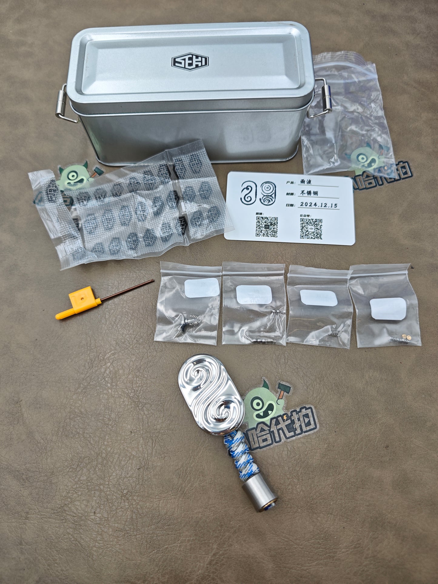 Ripple 2.0 Stainless Steel