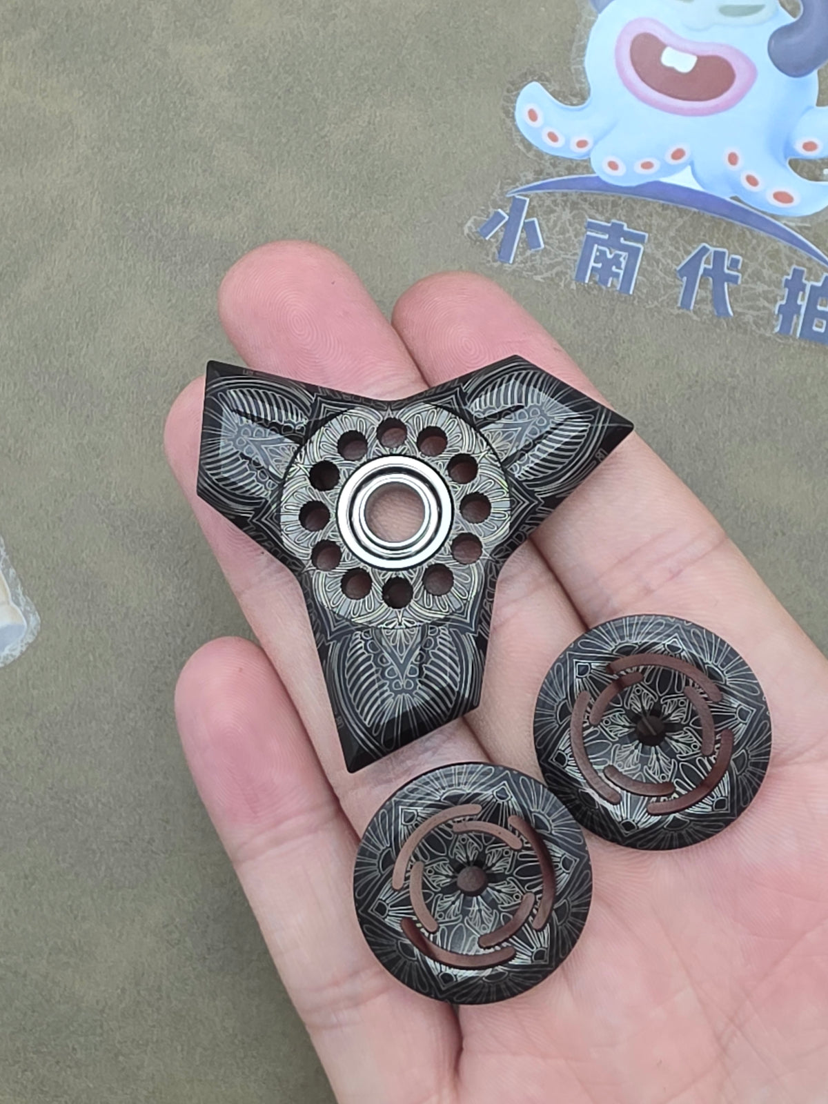 Tang Dao Stainless Steel Engraved