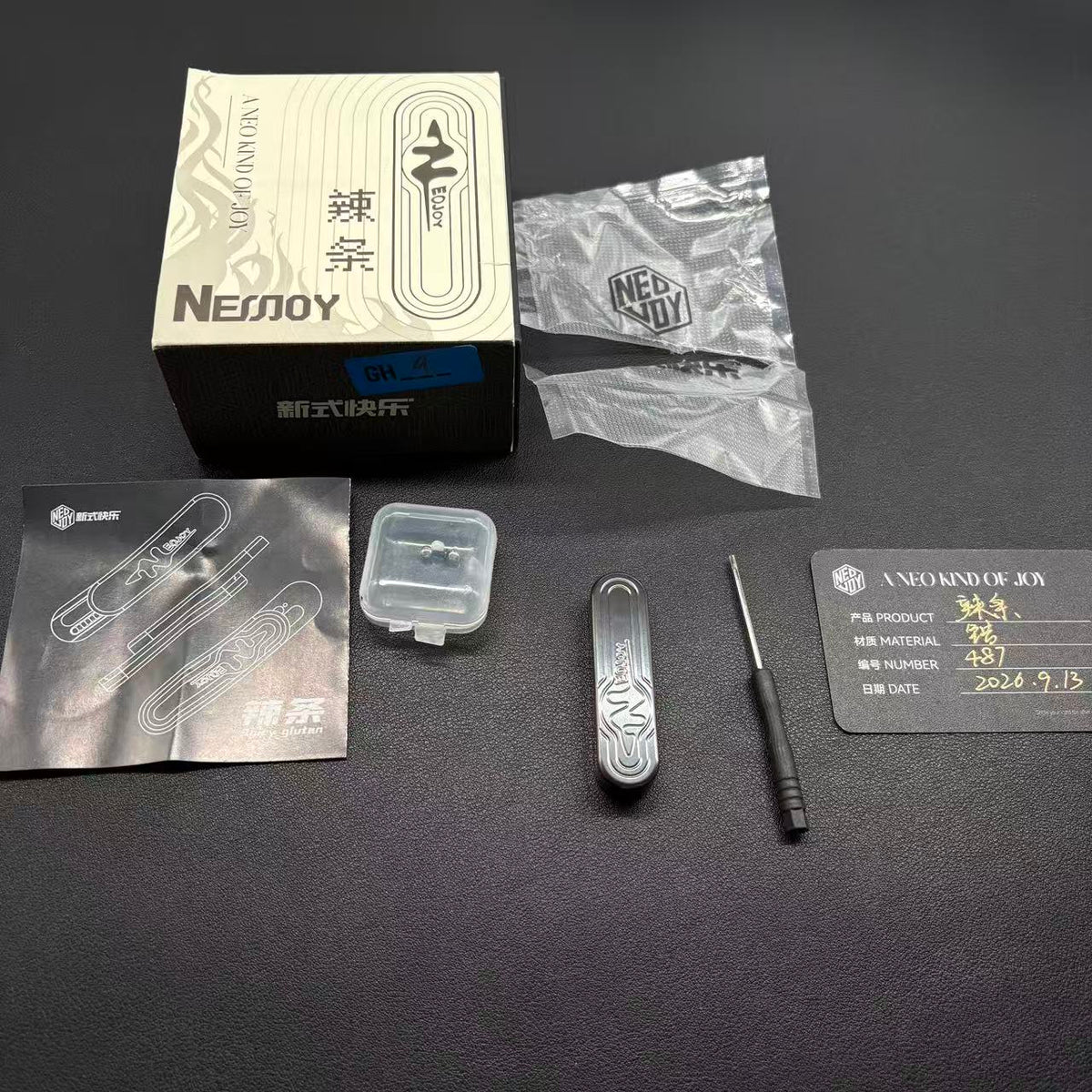Latiao Zirconium