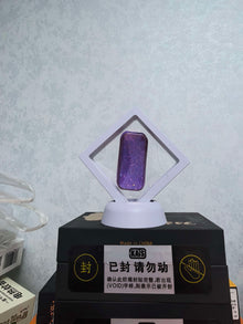 POPO Crystallized Titanium