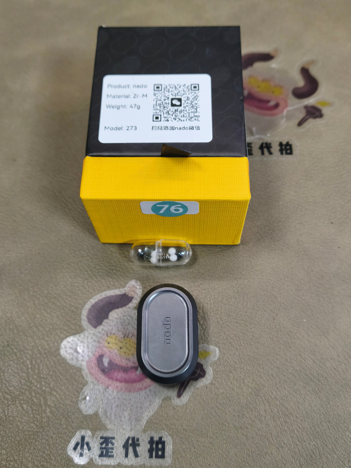 Nado Zirconium Brushed