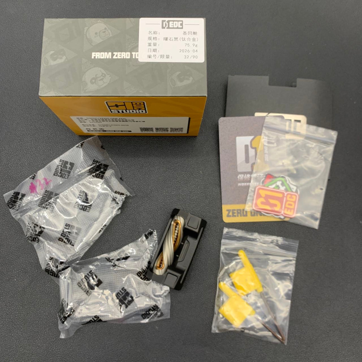 Gene Capsule Titanium