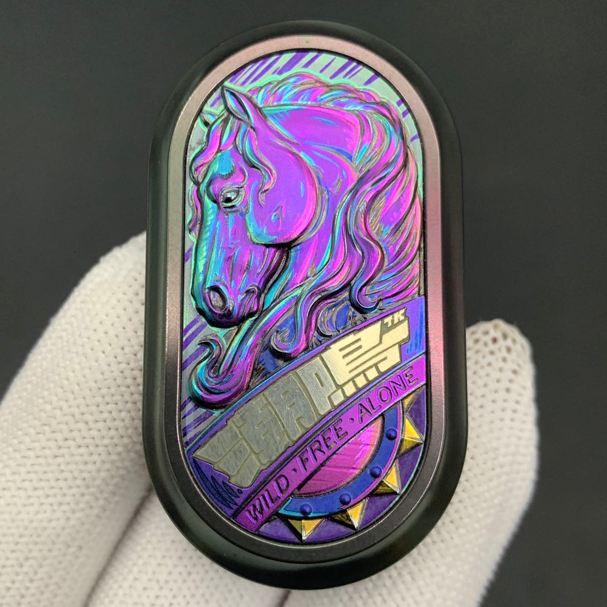Tidal Roar Dawn Zirconium Oil Slick