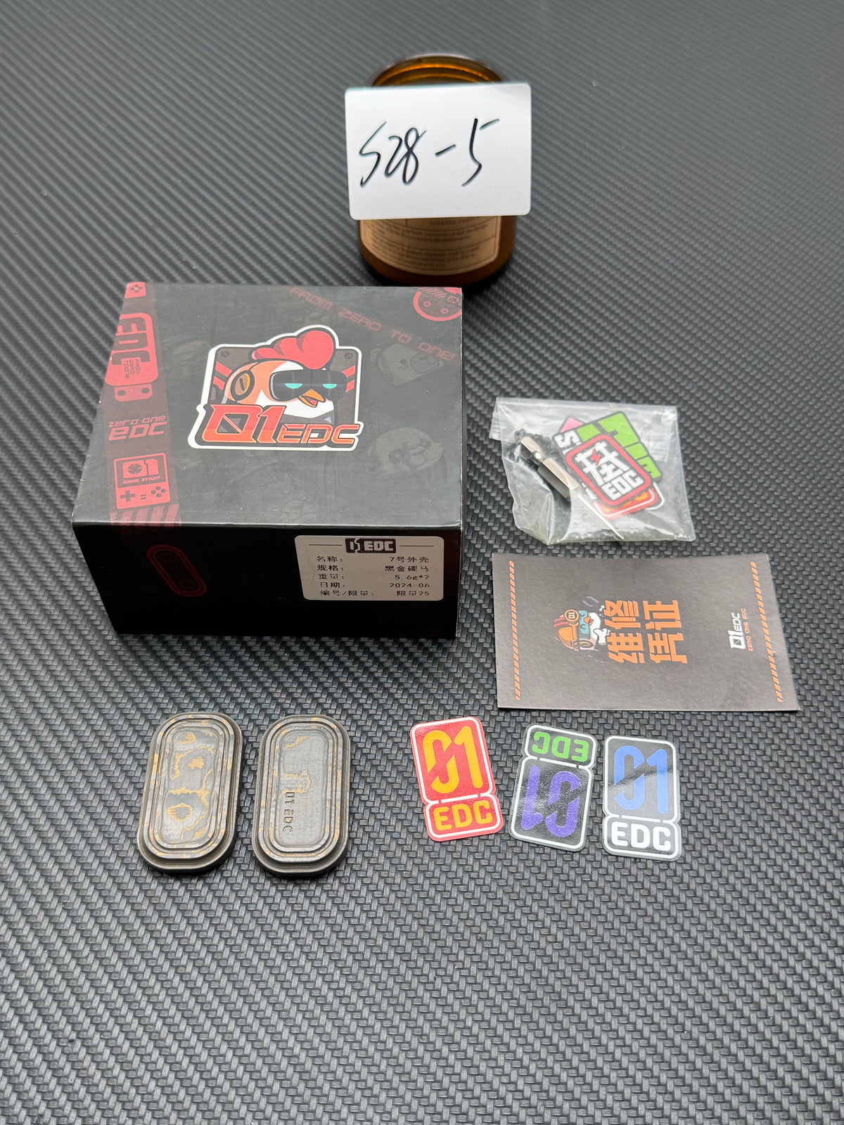No.7 Shell Carbon Damascus Limited 25