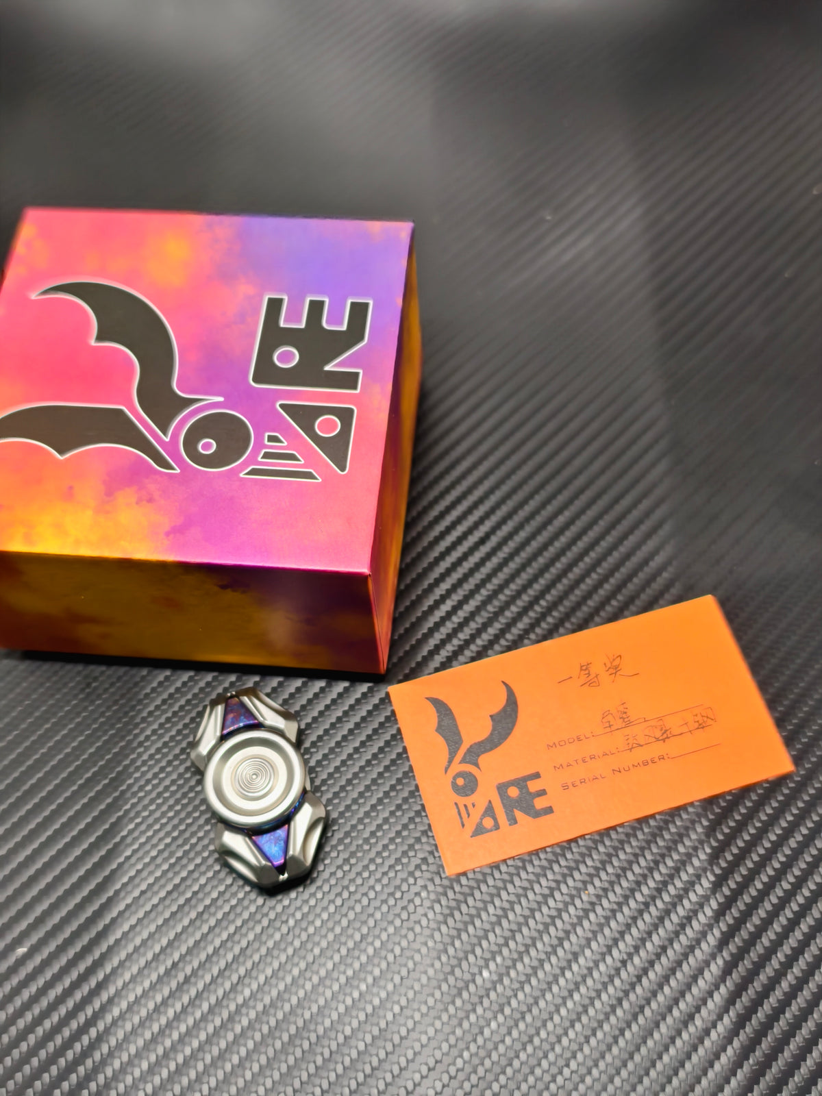 Spin Titanium Limited 1