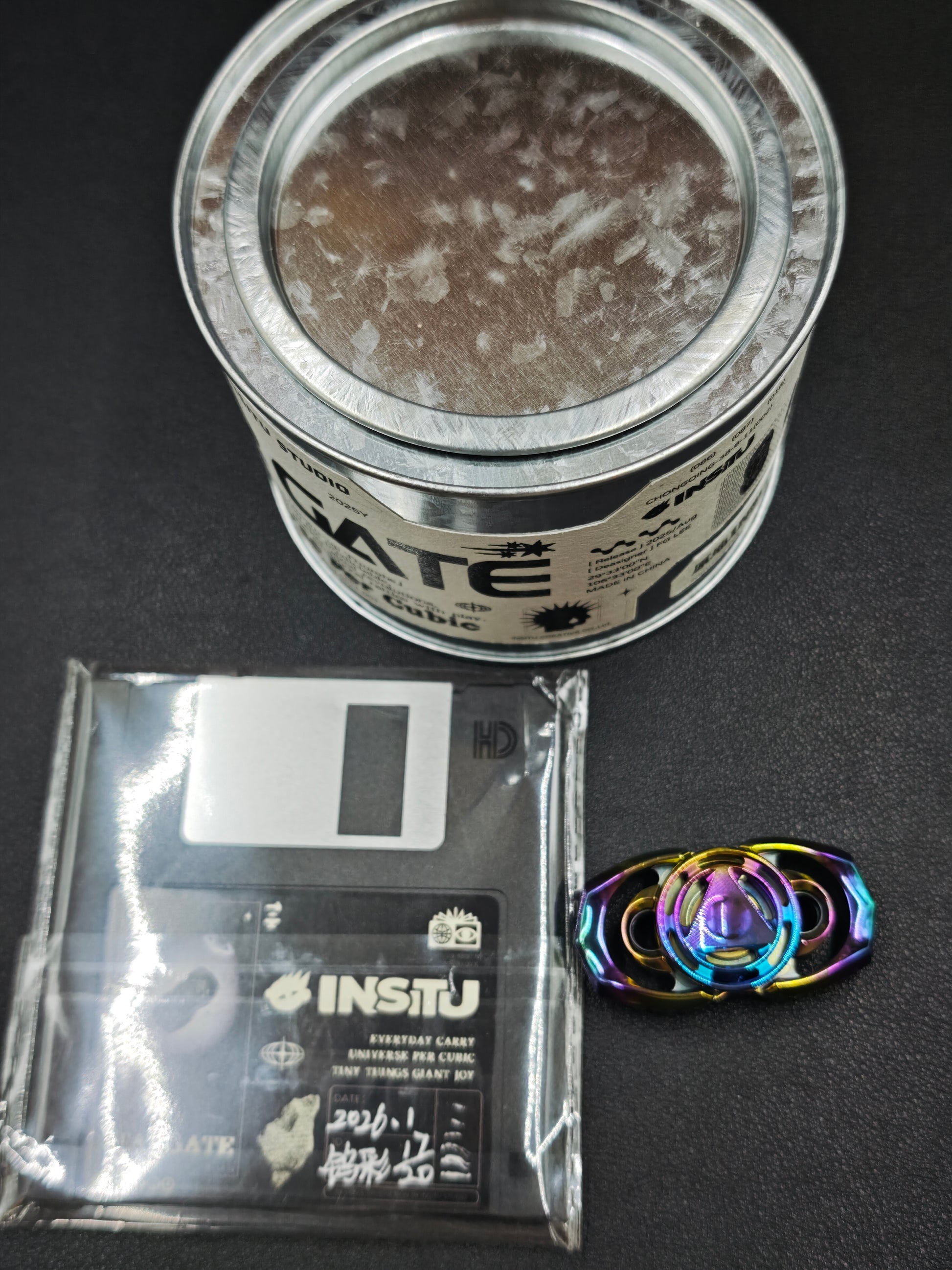 Star Gate Tungsten