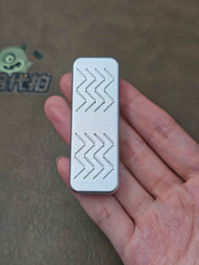Chewing Gum 2.0 Aluminum