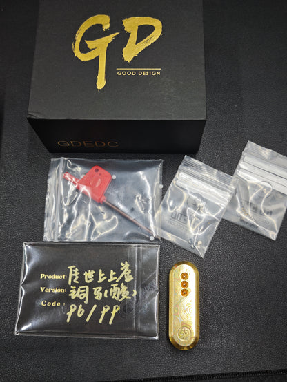 Lucky Draw Mokume