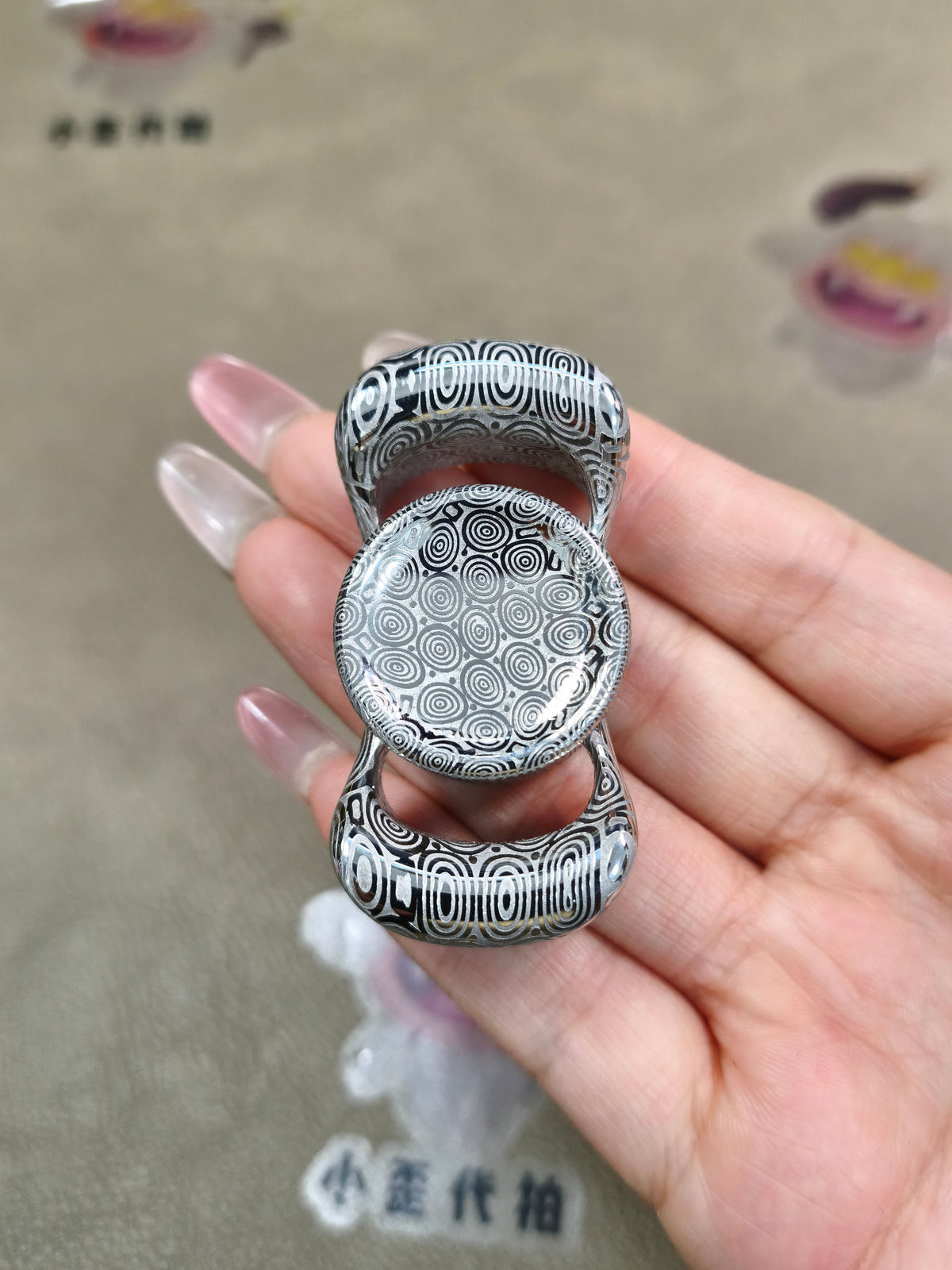 Two-Leaf Horizon Mega Damasteel
