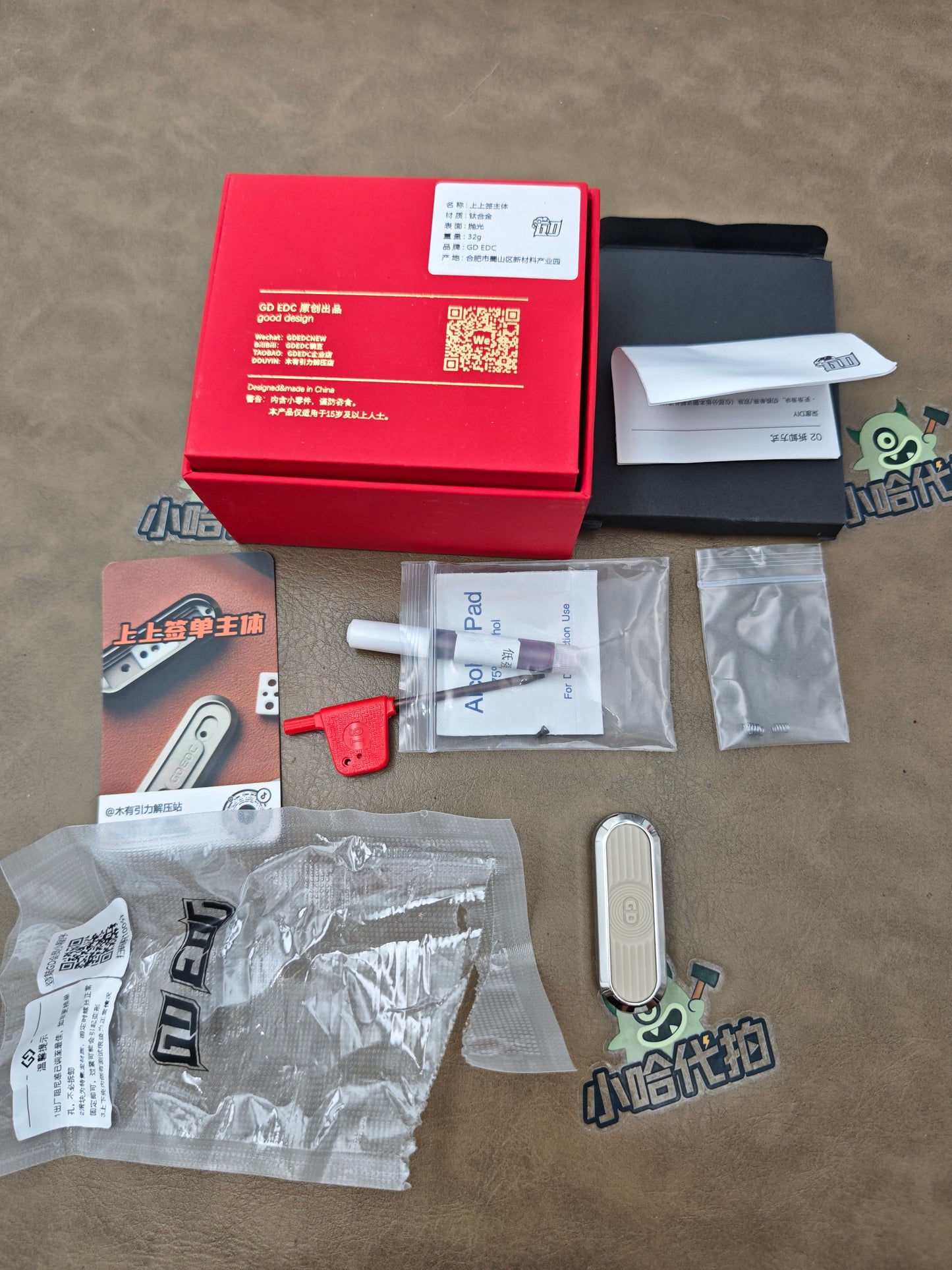 Lucky Draw PEEK Titanium