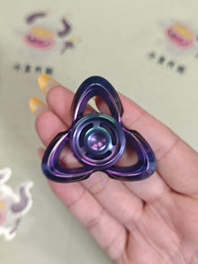 Cat's Eye Tungsten