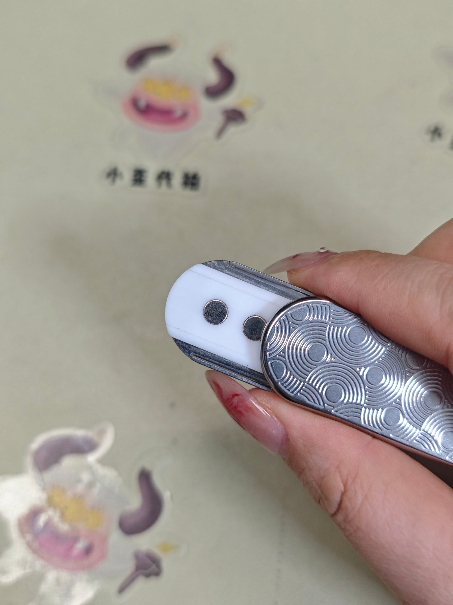 Ming Yin Titanium Engraved