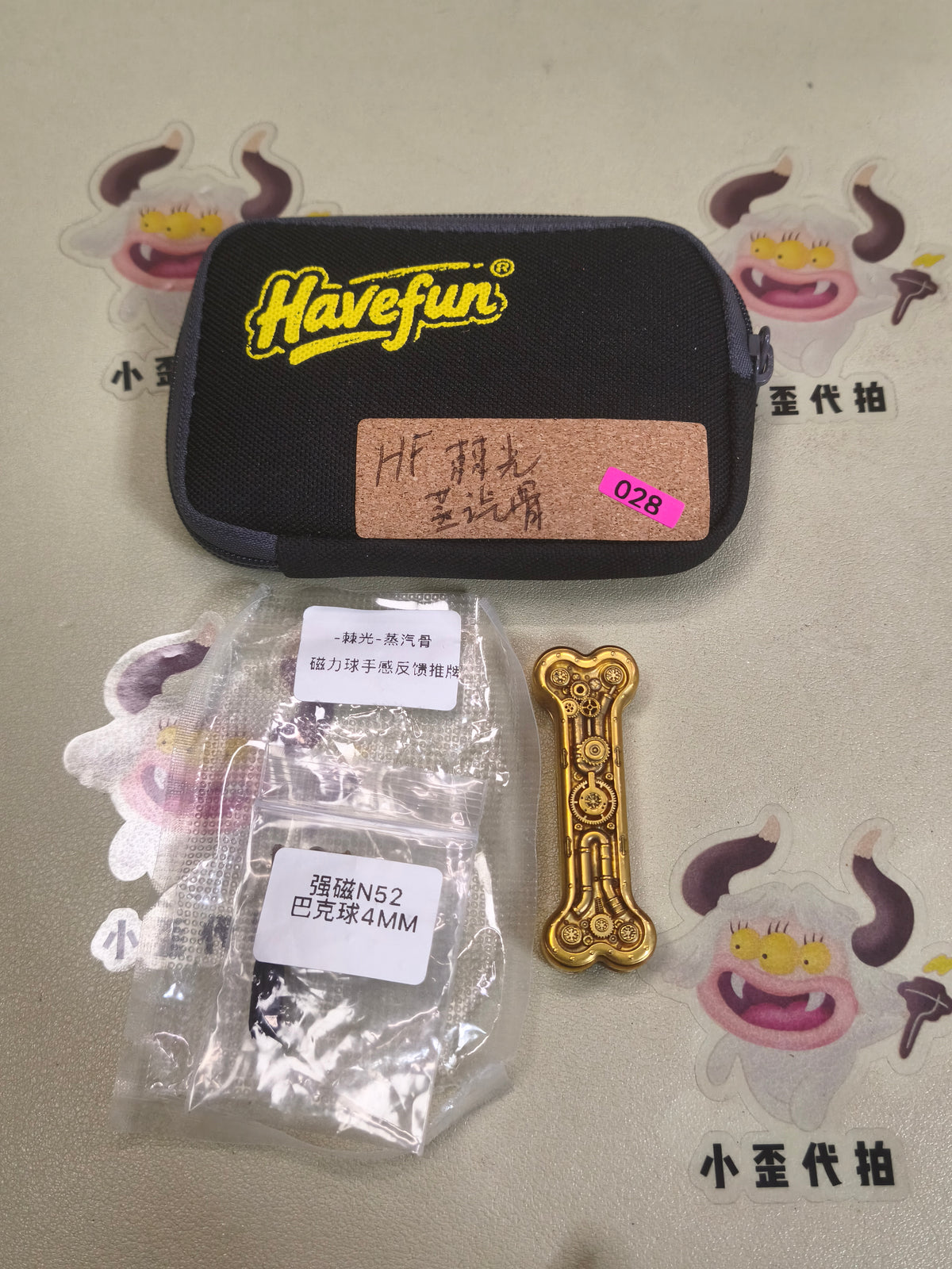 Thorn Light Steam Bone Brass Engraved