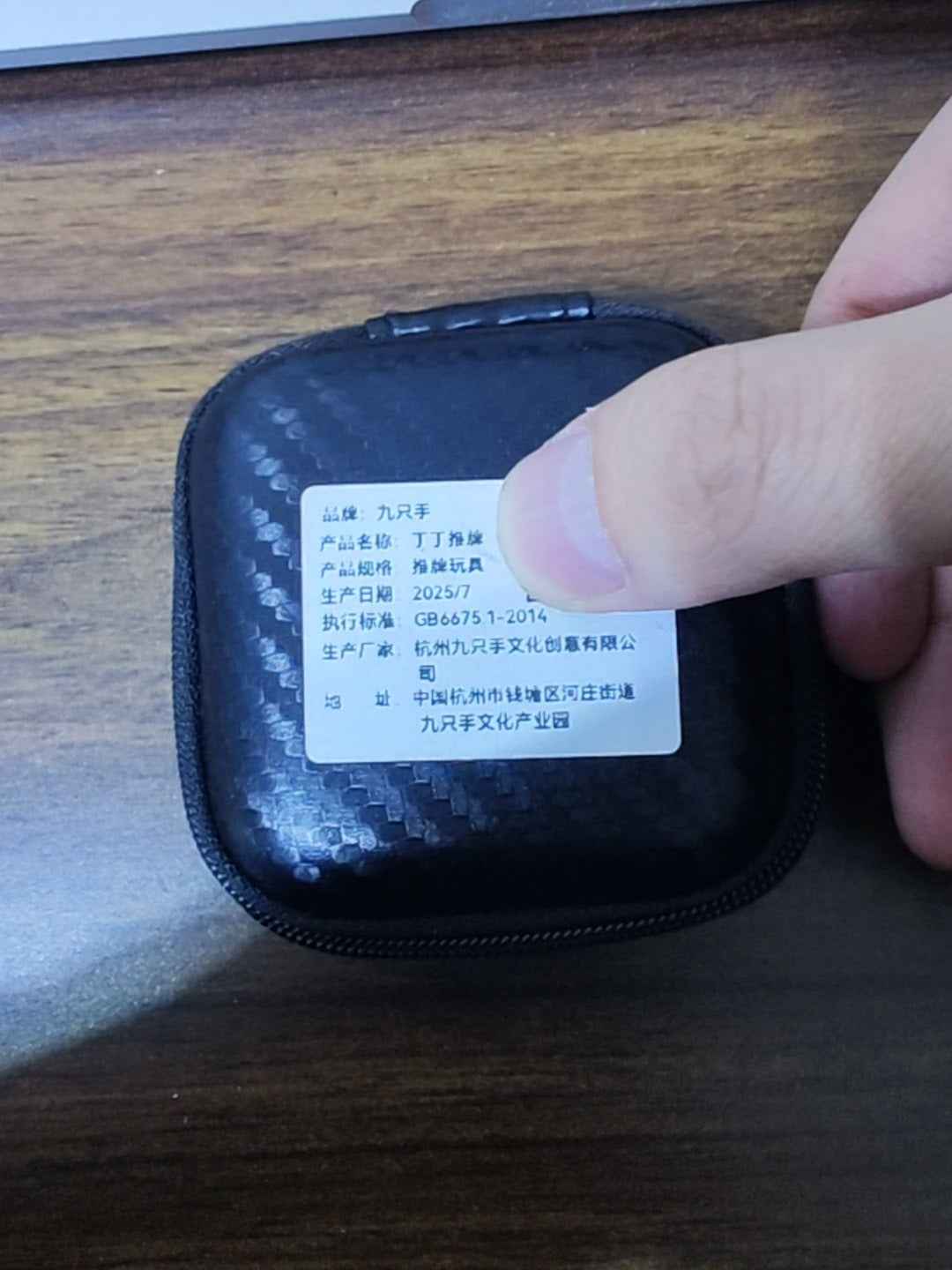 Ding Ding Zirconium Brand New