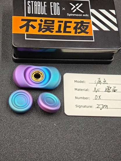 Origin Point Niobium Brushed