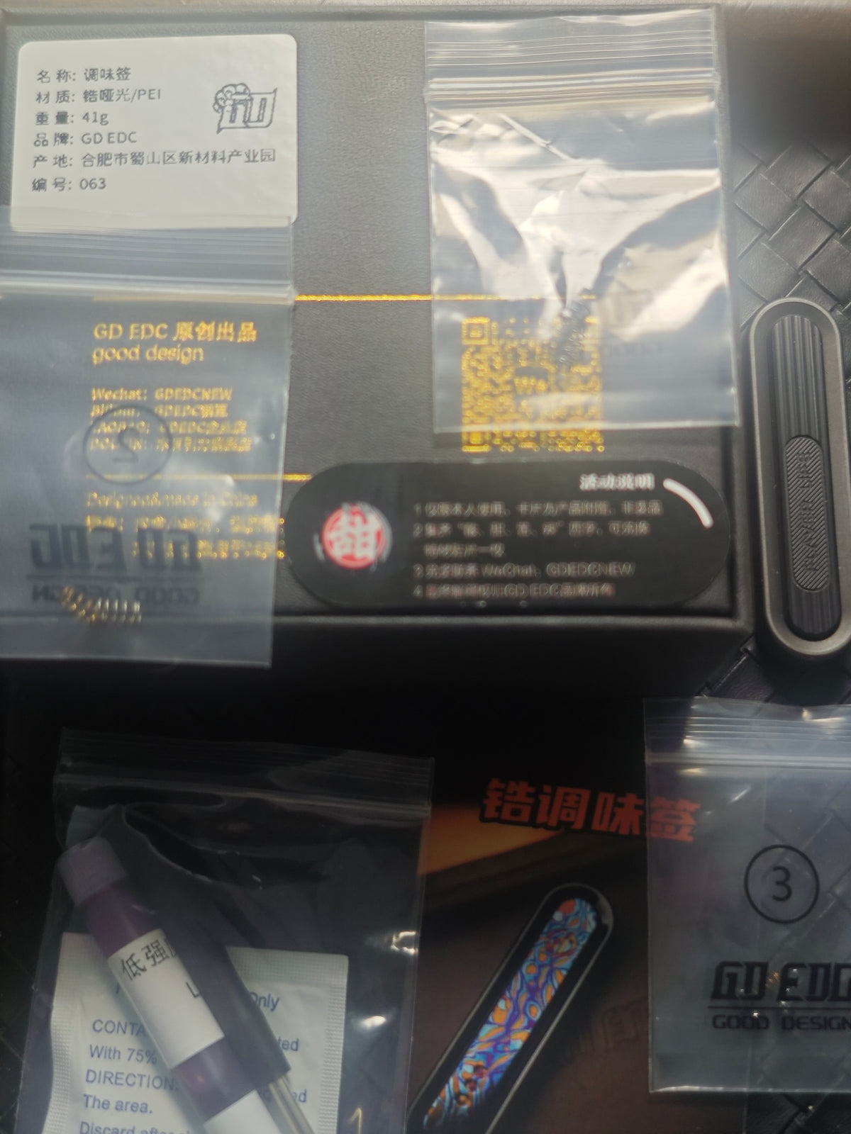Spice Pin Zirconium Brushed