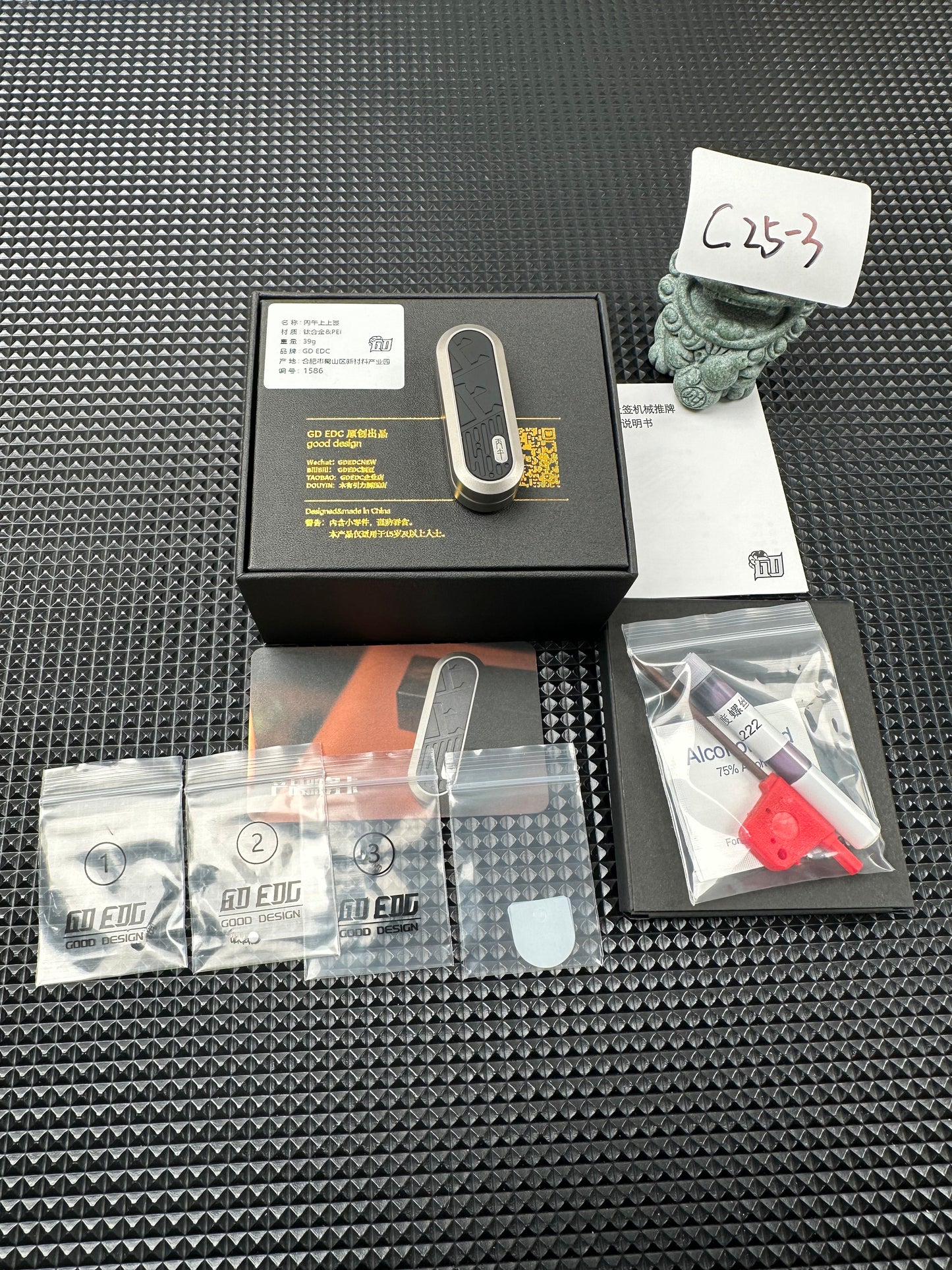 Lucky Draw Titanium PEI