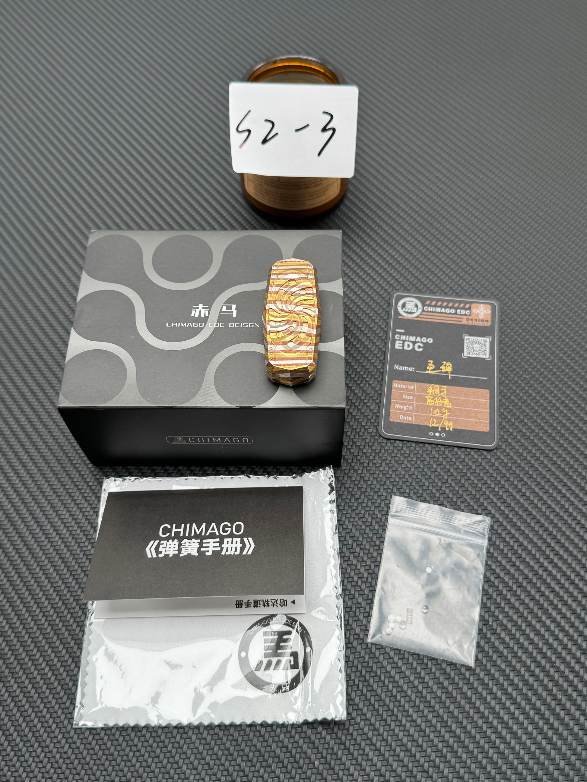 Monolith Mokume Limited 99