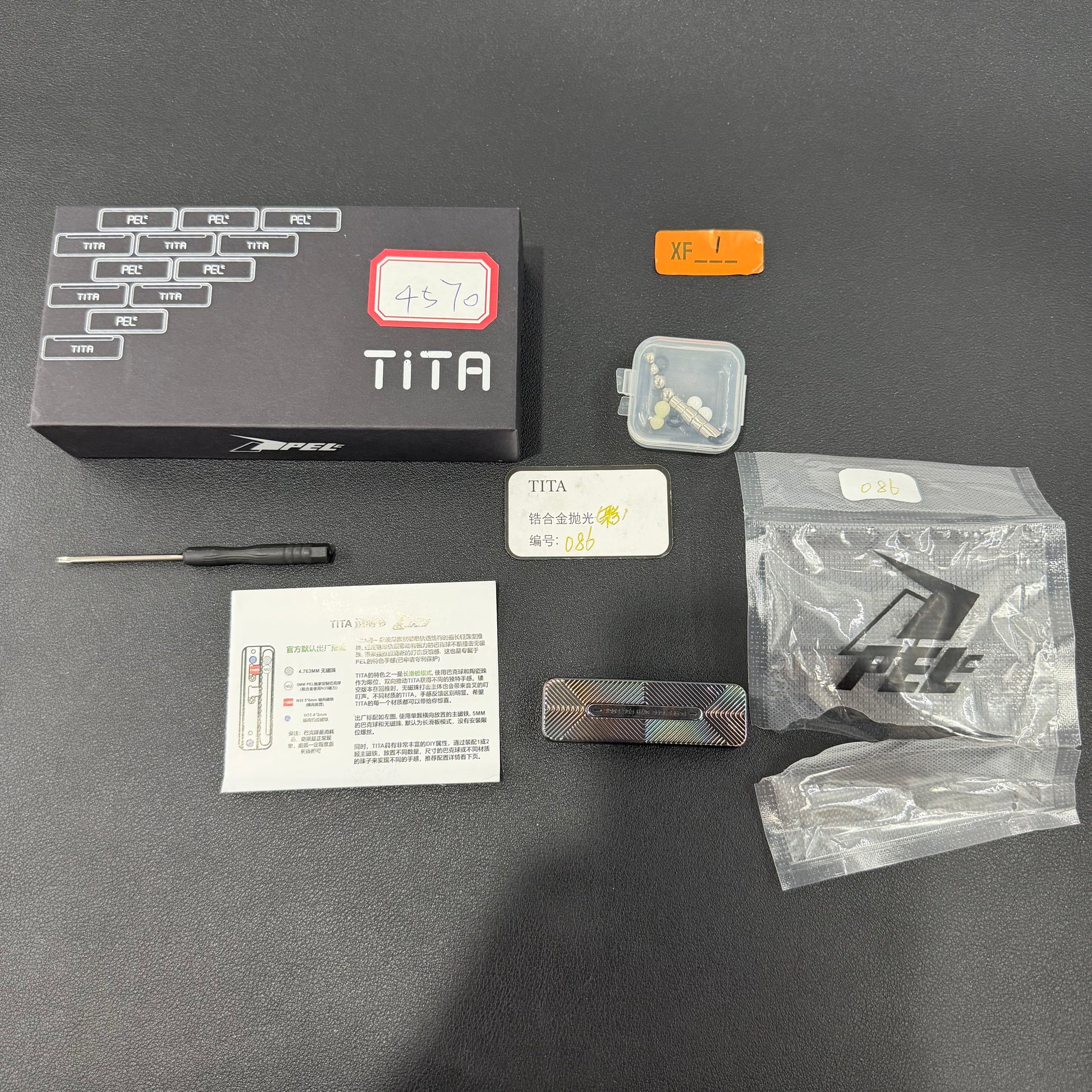 Tita Zirconium Engraved Oil Slick
