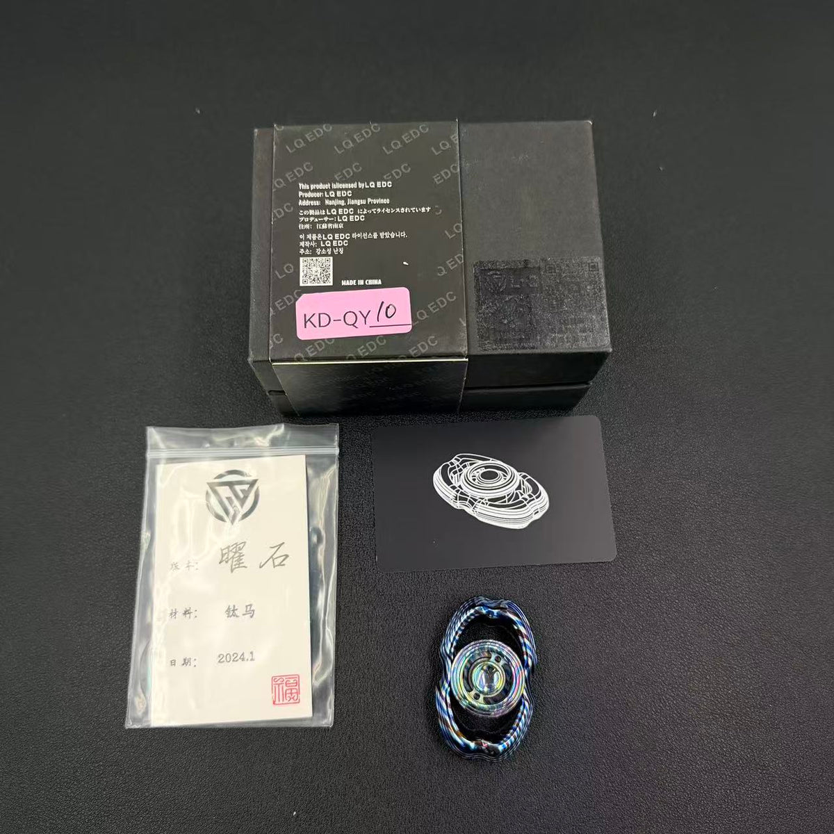 Obsidian Crystalized Mokuti