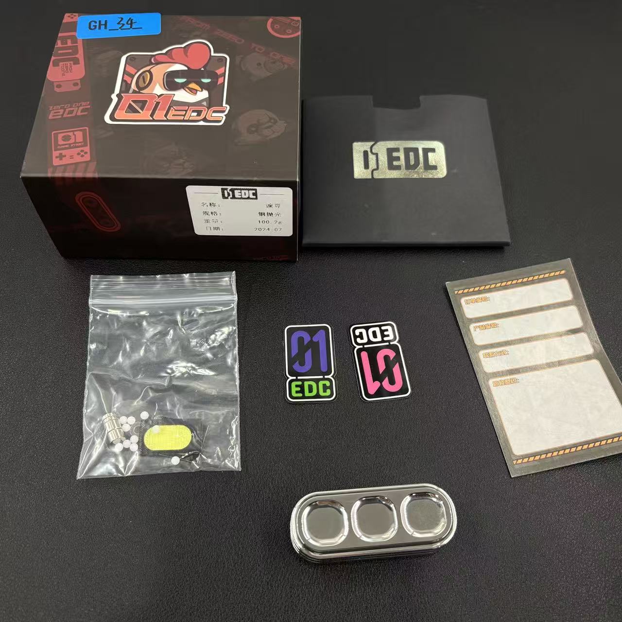 Pea Stainless Steel Polished