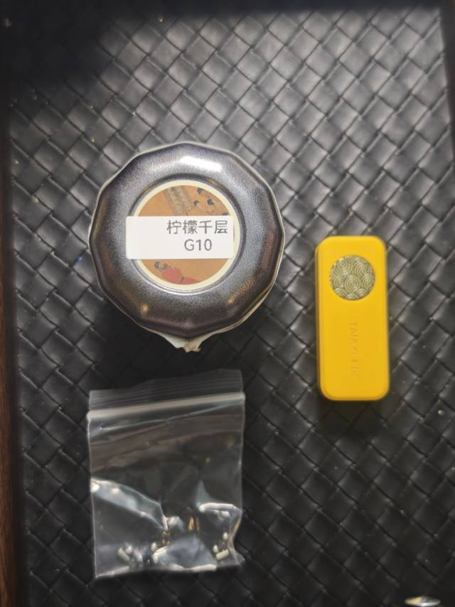Sugar Cube G10