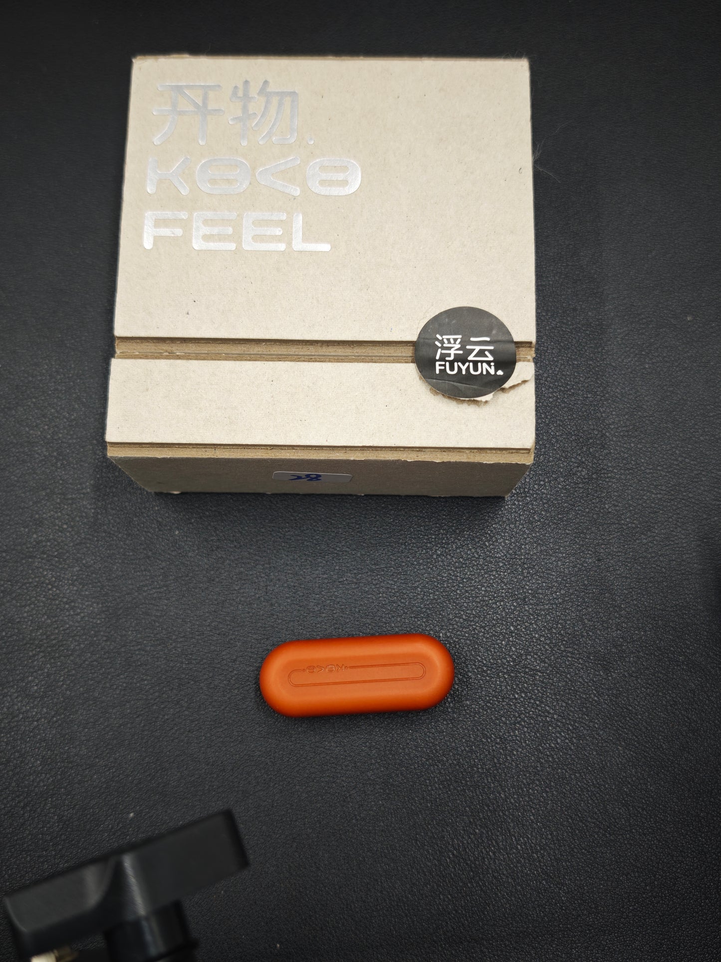 Floating Cloud Resin