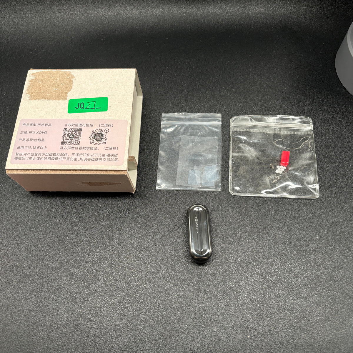 Floating Cloud Zirconium Polished