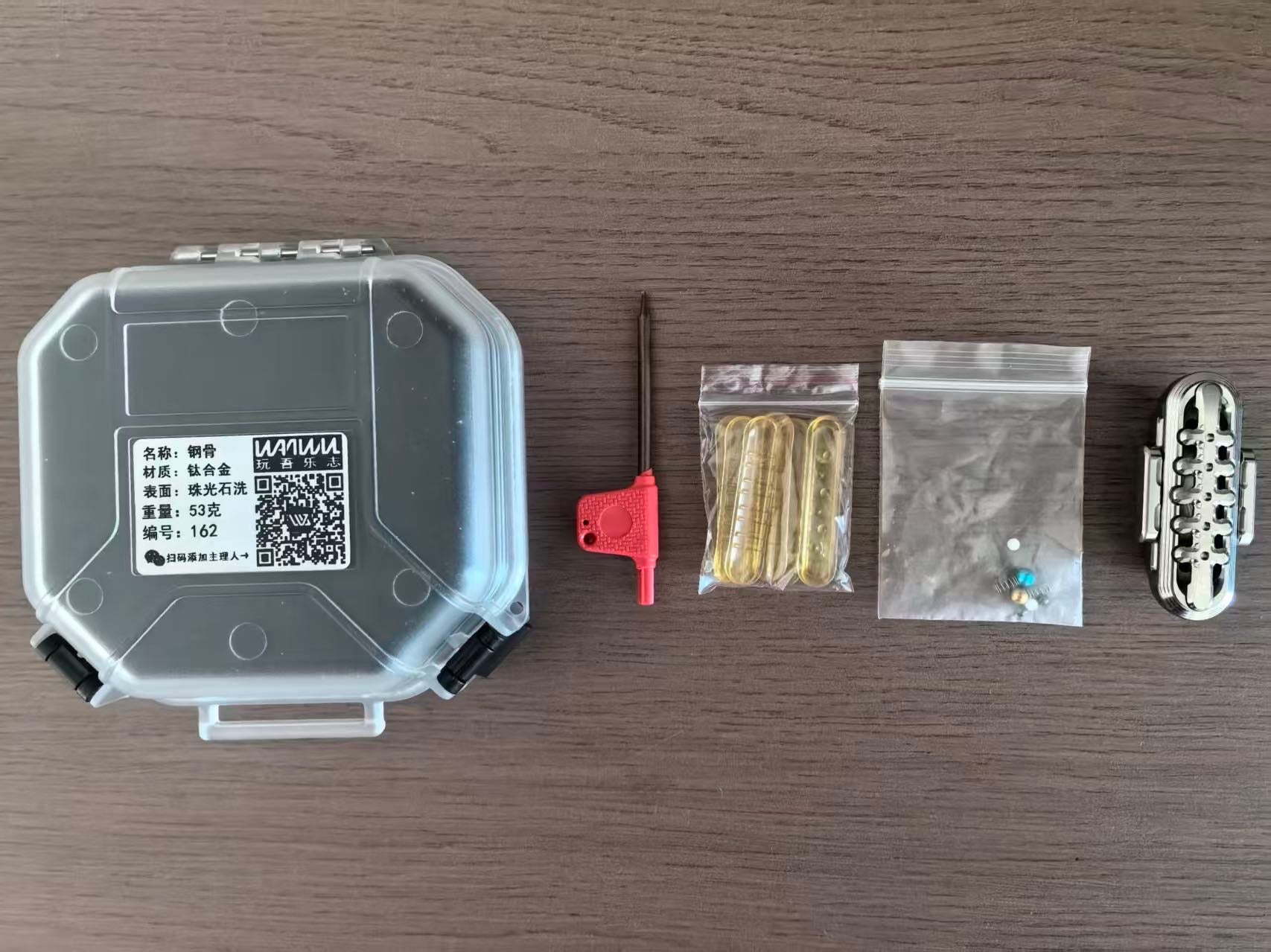 Exoskeleton Magnetic Mechanical Titanium