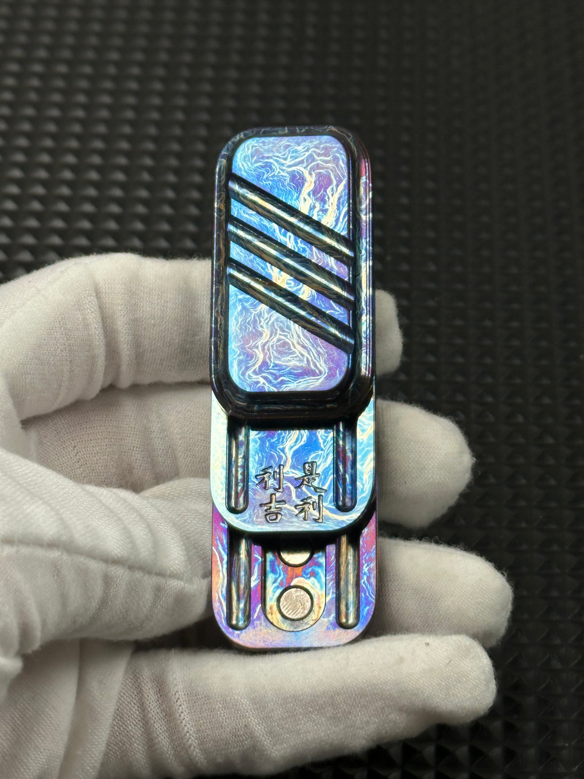 Lucky Candy Titanium