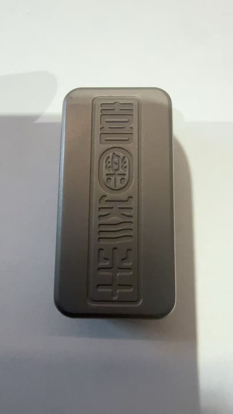 Joyful Titanium