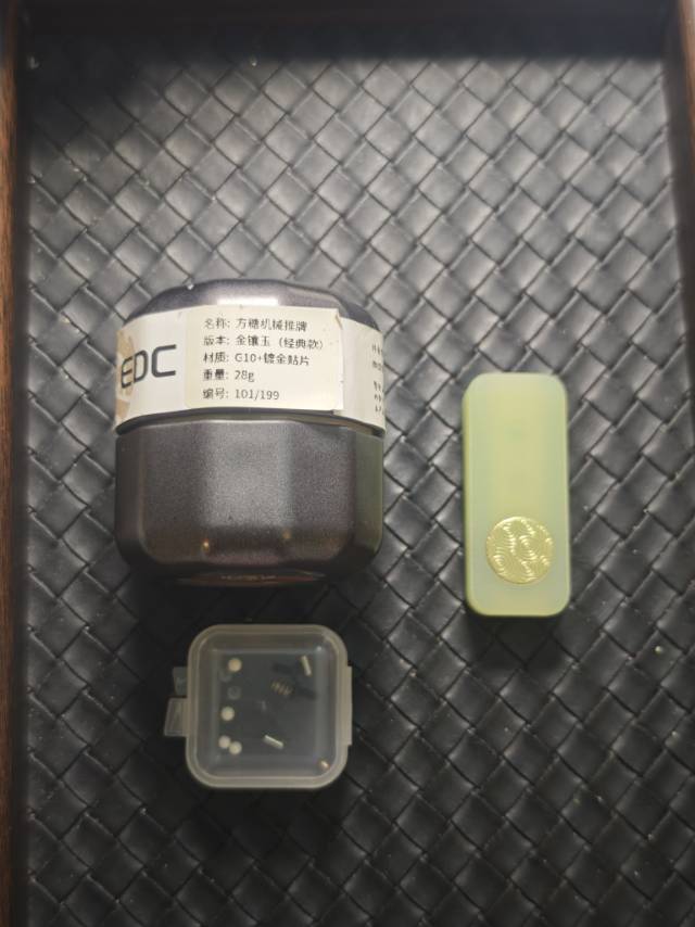 Sugar Cube G10