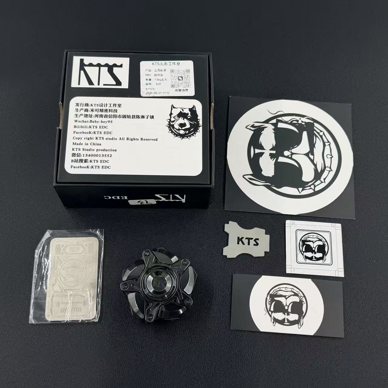 Penta Origin Shell Opening