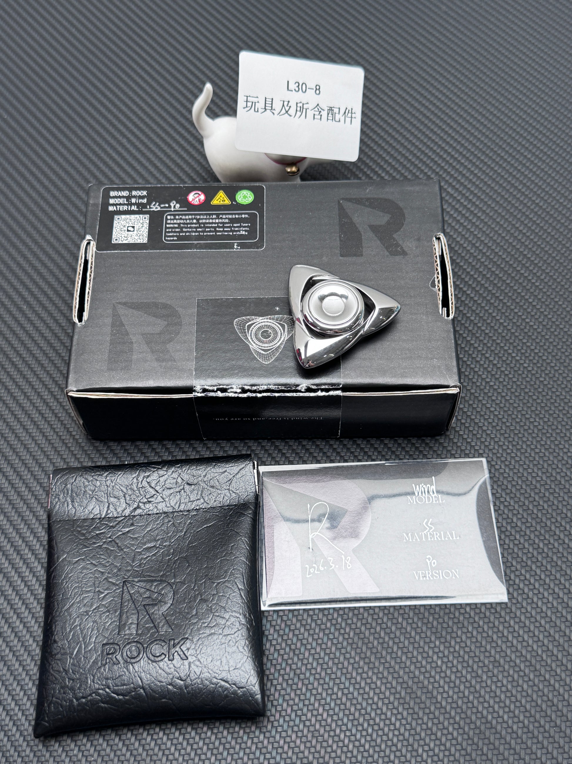 Wind Stainless Steel