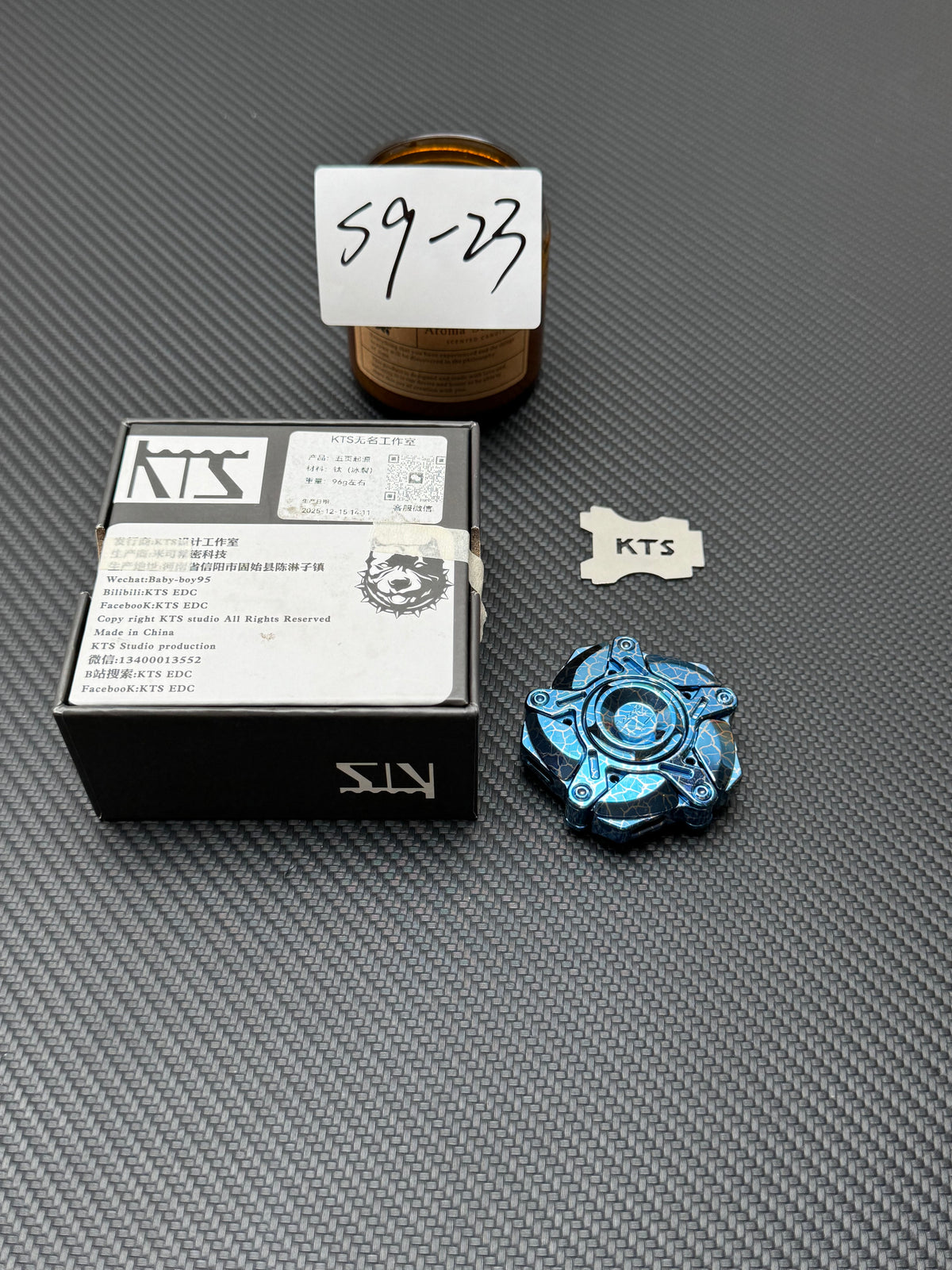 Penta Origin Shell Opening Titanium