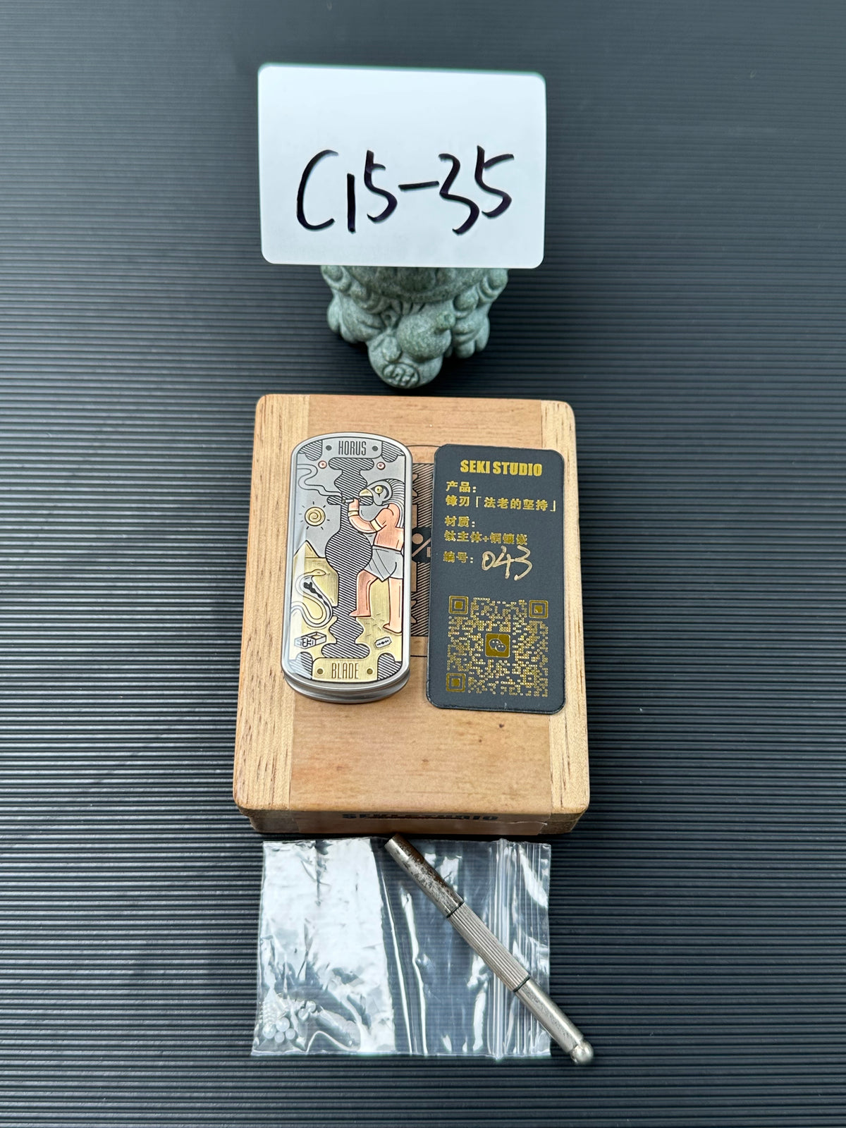 Pharaoh'S Resolve Titanium Copper