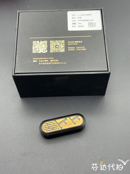 Lucky Draw African Blackwood Brass