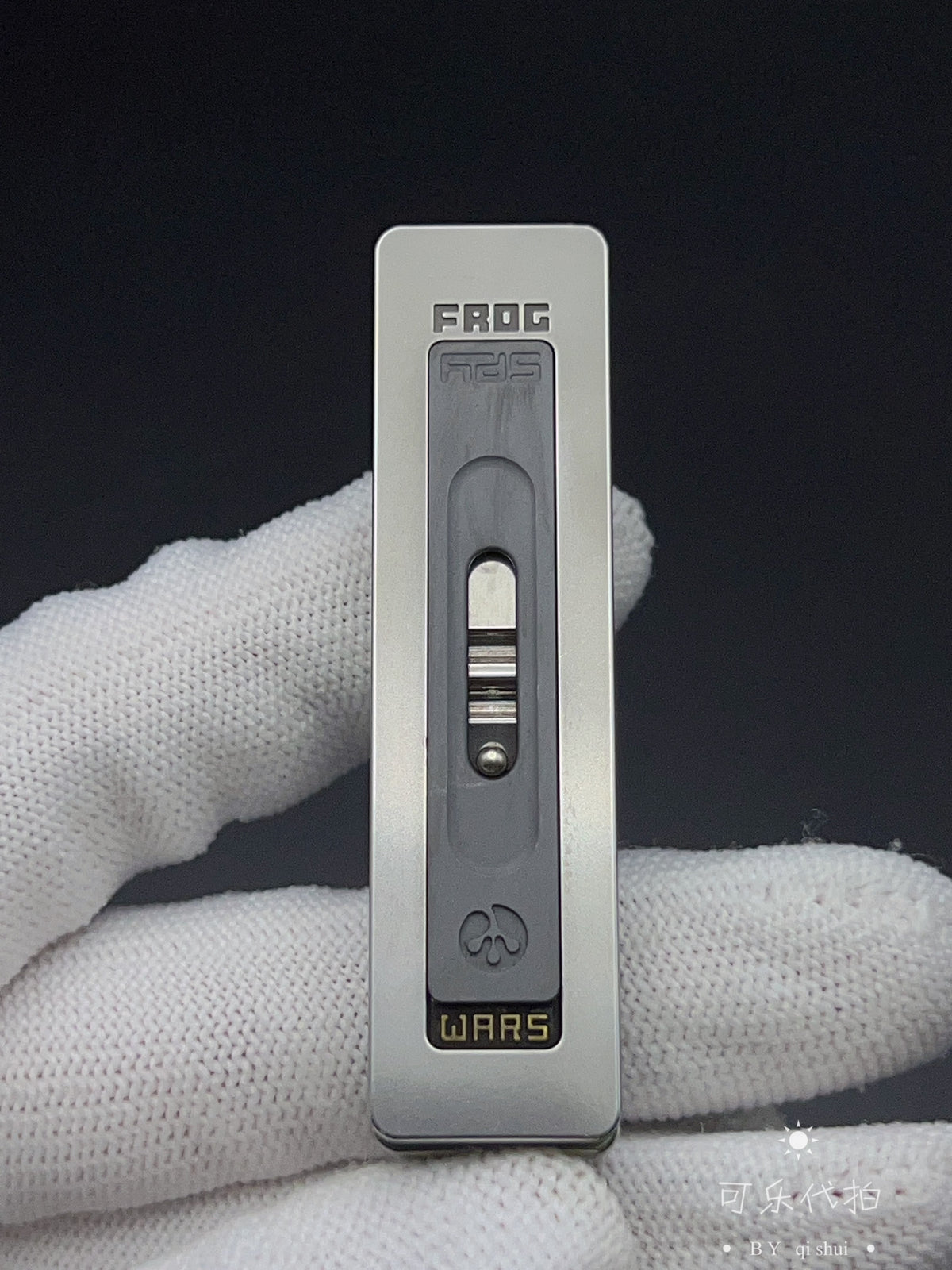 Frog Stainless Steel