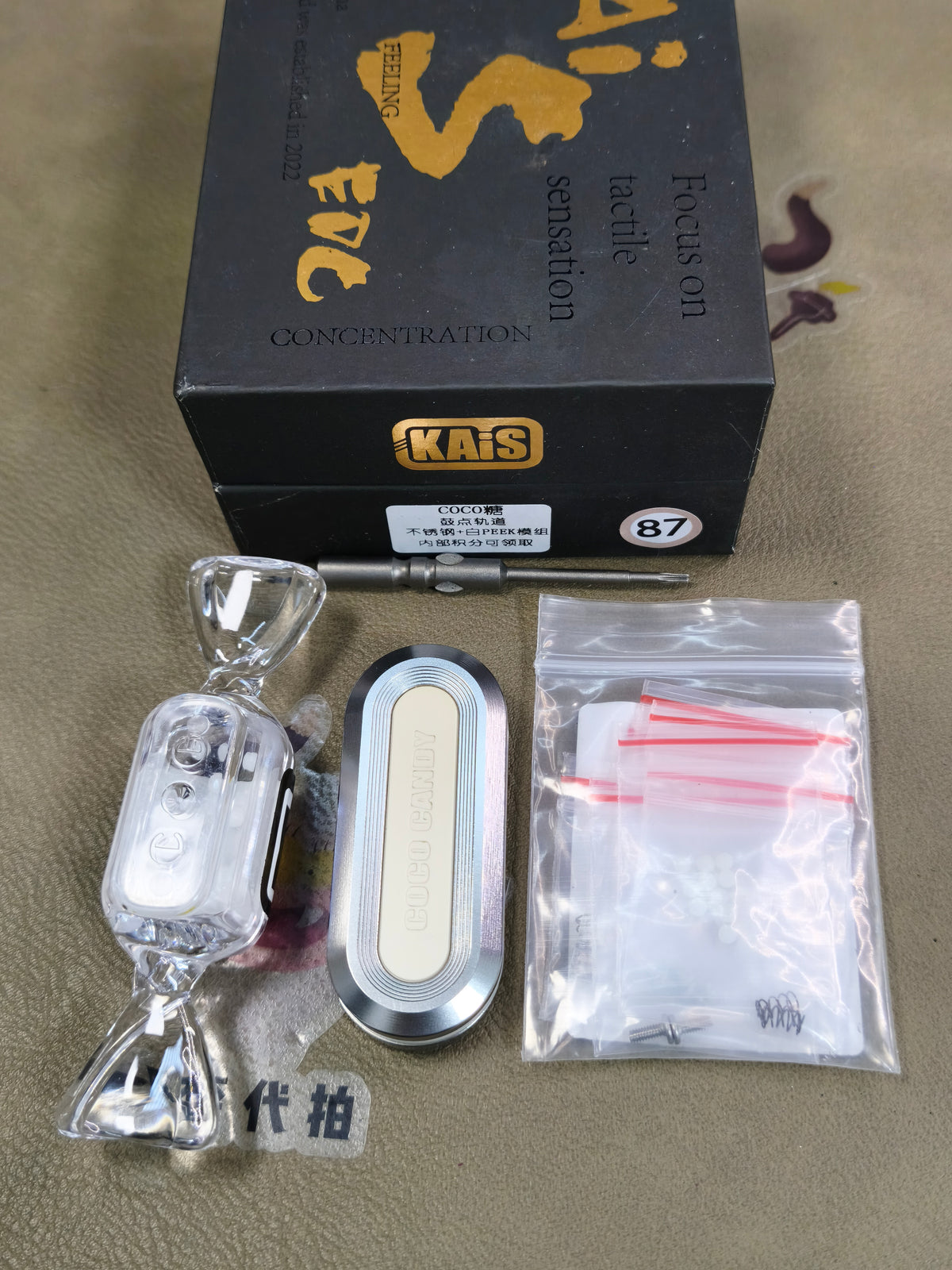 Coco Candy Stainless Steel