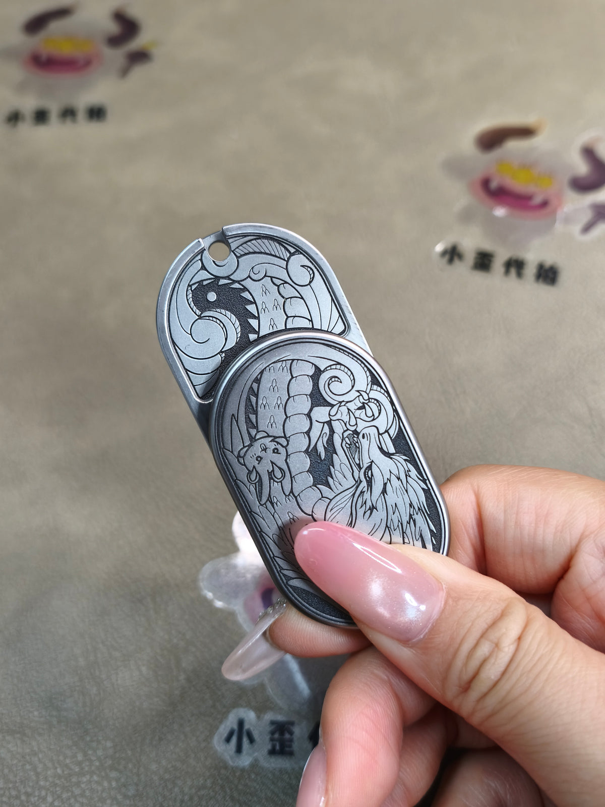 Dragon Rhythm Titanium