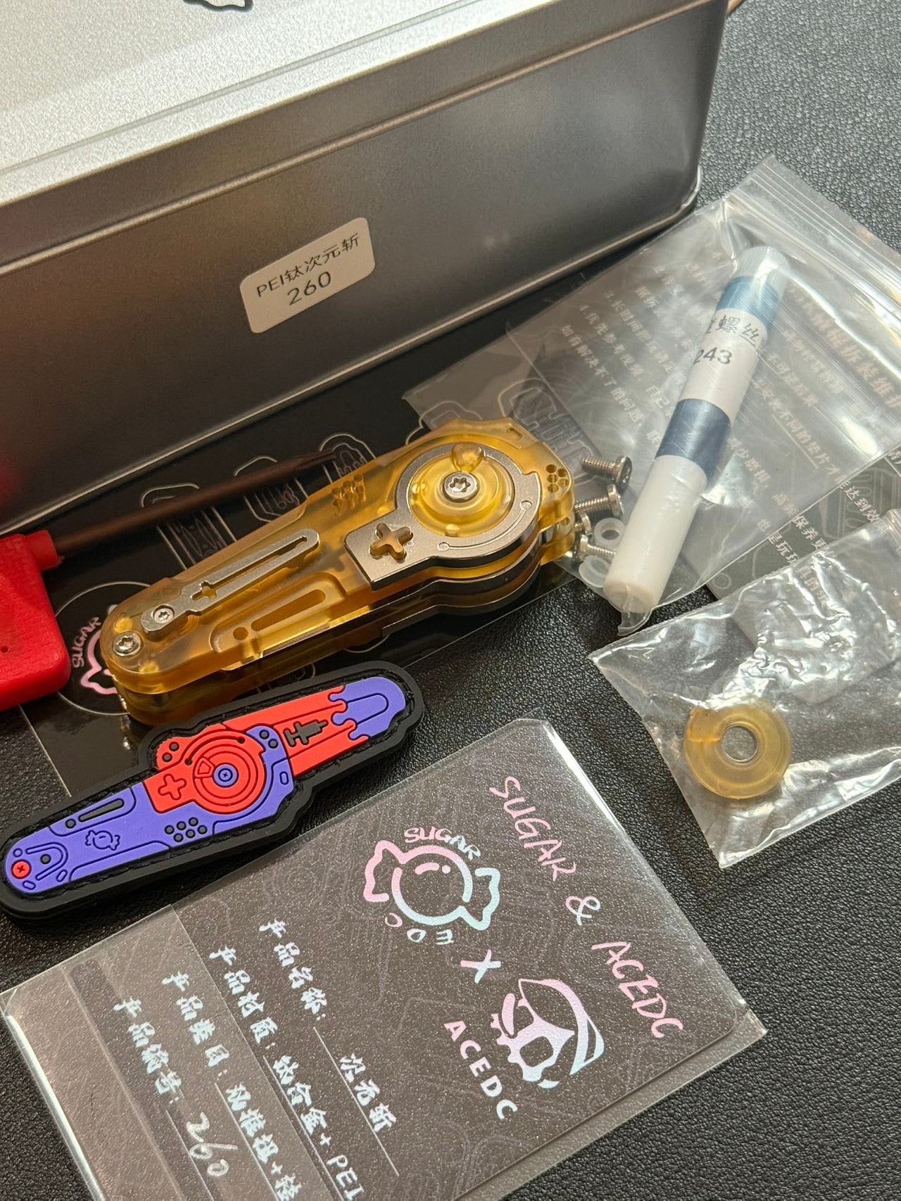Dimension Slash Pry Bar Titanium PEI