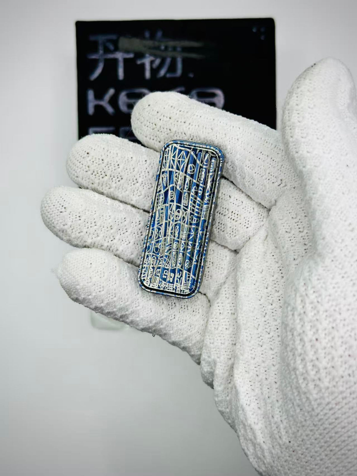 Fuguang Titanium Engraved