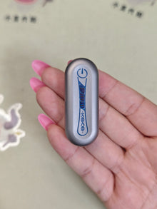 Floating Cloud Titanium Mokuti