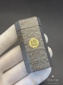 Tang Case Titanium Engraved