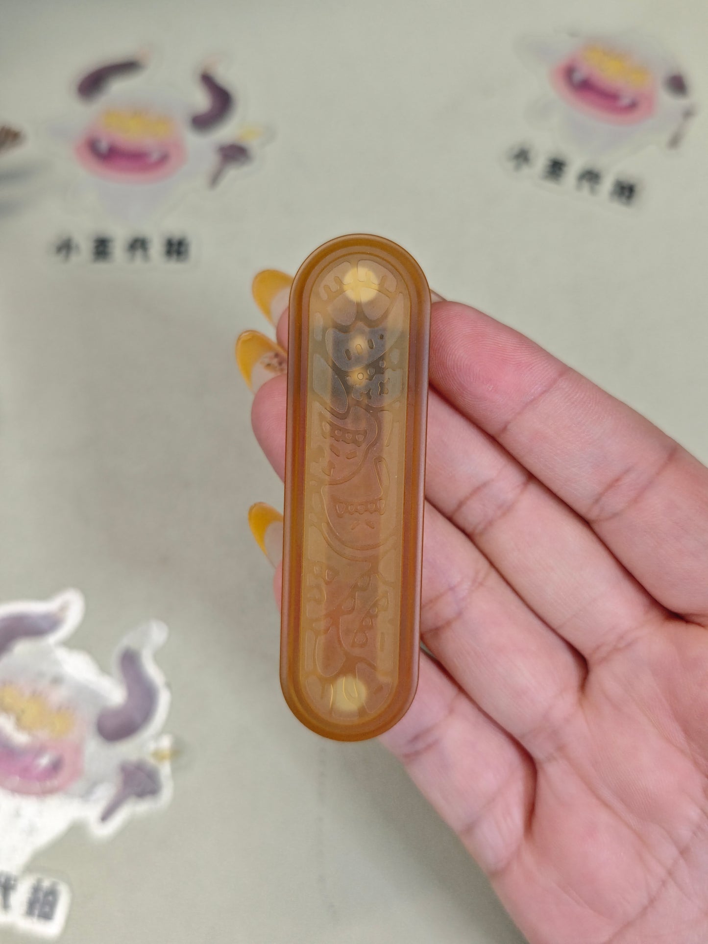 Chocolate Bar PEI